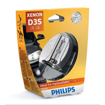 D3S 42V-35W (PK32d-5)  4400K Vision (Philips) 42403VIS1