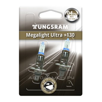 H1 12V- 55W (P14,5s) (+130% ) Megalight Ultra +130 ( 2.) 93108040 50310XNU BL2