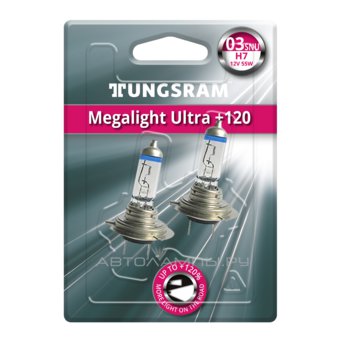 Tungsram H7 Megalight Ultra +120%