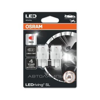 Osram W21/5W LEDriving SL gen3