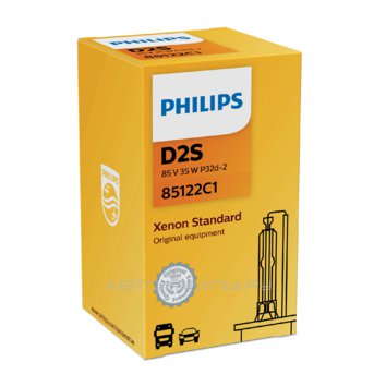 D2S 85V-35W (P32d-2)  4400K Vision (Philips) 85122VIC1