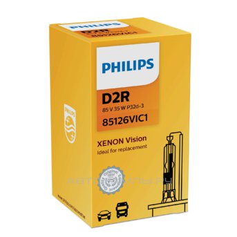 D2R 85V-35W (P32d-3)  4400K Vision (Philips) 85126VIC1